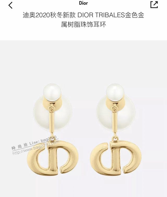 Dior飾品 迪奧經典熱銷最新CD珍珠耳環 2020新款古銅色耳釘  zgd1392